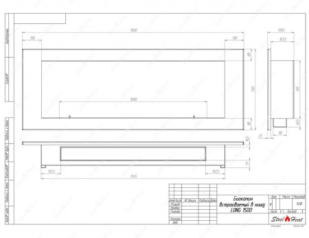 Биокамин SteelHeat LONG-H 1500 стекло + стемалит Биокамин SteelHeat LONG-H 1500 стекло + стемалит по цене 74 400 руб.