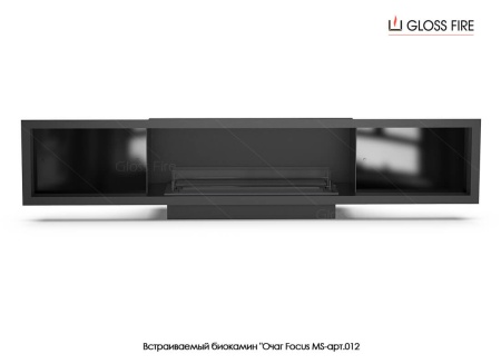 Встраиваемый биокамин Очаг Focus MS-арт.012 по цене 103 400 руб.