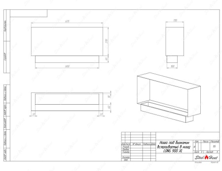 Биокамин SteelHeat LONG-D 900 XL стекло + стемалит по цене 47 136 руб.