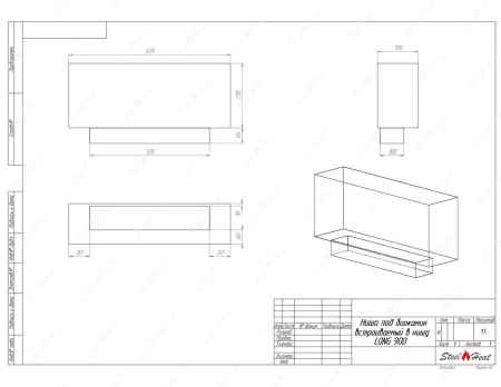Биокамин SteelHeat LONG 900 стекло + стемалит по цене 41 400 руб.