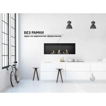 Биокамин IVENGO SLIM 900х450 по цене 78 380 руб.