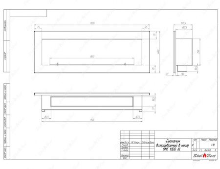 Биокамин SteelHeat ONE-V 1100 XL стекло по цене 46 528 руб.