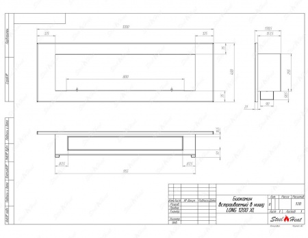 Биокамин SteelHeat LONG-D 1200 XL по цене 43 968 руб.