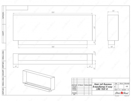 Биокамин SteelHeat LONG-V 1500 XL стекло + стемалит Биокамин SteelHeat LONG-V 1500 XL стекло + стемалит по цене 67 248 руб.